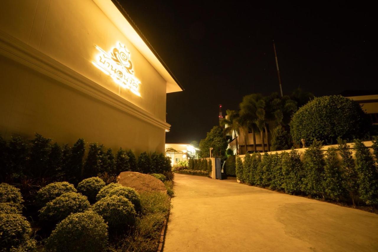 Baan Anong Hotel Aranyaprathet Exterior foto